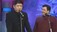 《问三国》李金斗史不凡经典相声台词大全 