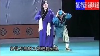 越调《李天保吊孝》哭灵一折 魏凤琴演唱mp3