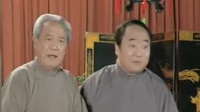 《打醋》苏文茂王佩元经典相声大合集mp3免