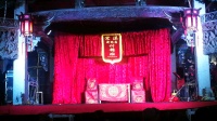 婺剧《别窑》全剧视频mp4免费下载  由陈建英和陈云芳在浦江县宋溪村古厅堂演出下载