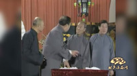 《四管四辖》张奎清 刘瑛琦 徐德魁 郭世忠群口相声4人爆笑版剧本真是精彩下载