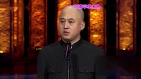 《北京的我》方清平单口相声全集连续播放视频mp4免费下载 笑料十足下载