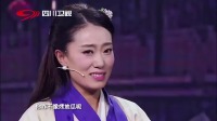 《逃婚记》贾玲许君聪张小斐小品大全视频mp4免费下载 实在是太好笑下载