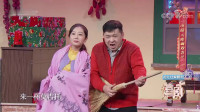 《比翼双飞》赵凯陈嘉男小品视频大全高清在