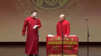 《红事会》张鹤伦郎鹤炎相声全集高清视频mp