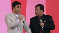 《我惯着他》赵炎周炜相声小品全集高清视频