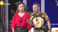 《幸福很简单》欢乐饭米粒孙涛邵峰小品大全