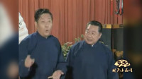 《南方话》史文惠 王文友 相声台词剧本搞笑