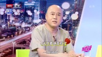 《荔枝的秘密》方清平单口相声全集mp3免费下载 笑死个人咧下载