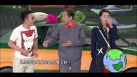 《信任》冯巩 林永健 宋宁 博园慧搞笑相声