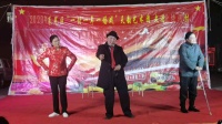 《有钱别烧包》张杰 林慧 刘云翠小品大全剧