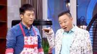 《平衡》邵峰 孙涛 李静小品大全 搞笑 视频