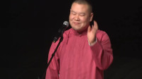 《开场就这么坎坷》岳云鹏孙越搞笑相声合集视频mp4免费下载 笑点不断下载
