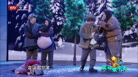 《闯关东》杨树林小品笑动欢乐秀20170728完整版视频在线观看 观众都快笑岔气下载