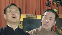 《罗成戏貂蝉》王谦祥李增瑞相声大全剧本幽默大全简短剧本 包袱一个接一个下载