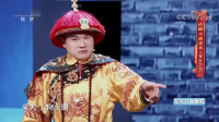 《演技不NG》孙健豪闫佩伦小品大全 搞笑 爆笑视频在线观看 观众笑不停下载