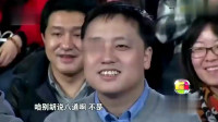 《女演员》岳云鹏孙越相声全集在线听 过程笑点多多下载