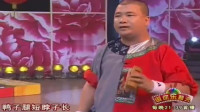 二人转《民间大实话》孙小宝演唱视频mp4免费下载下载