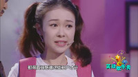 《灌篮老手》沙宝亮小品大全 搞笑视频mp4免费下载 观众笑疯了下载
