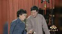 《学梁祝》魏文华 王文玉经典相声大合集视频在线观看 老艺术家表演精彩绝伦下载