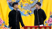 《卖估衣》刘筱亭 张九泰德云社相声专场完整版高清视频mp4免费下载下载