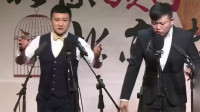《新包装》李寅飞叶蓬相声合集在线收听 搞
