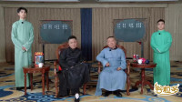 《朋友圈》张鹤伦 秦霄贤相声全集高清版完整版视频在线观看 牙都都笑飞了下载
