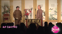 《忠义千秋》刘洪沂相声全集视频mp4免费下载 包袱连连观众都乐了下载
