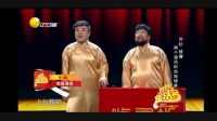 《我是演员占位子》乔杉 修睿 沈腾 马丽 艾