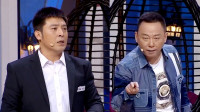 《一件红棉袄》孙涛邵峰小品欢乐饭米粒系列