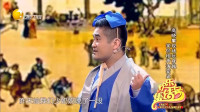 《有相有声》高晓攀尤宪超相声视频大全在线观看 搞笑包袱接连不断下载