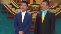 《圈子》周炜武宾相声视频大全 高清在线观