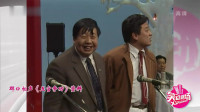 五官争功下载