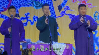 金刚腿下载
