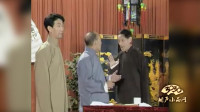 传四辈下载