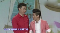 相亲俱乐部