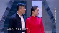 大喜之日下载