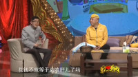 我爸是省长下载