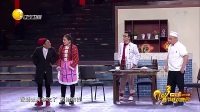 《吃月饼》宋小宝小品集锦高清视频在线观看句句有笑点下载