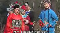扬琴戏《小罗锅》1至4集视频mp4免费下载