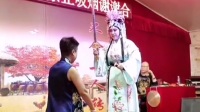 二人转 《包公赔情》 大王玲 沈洪飞演唱视频mp4免费下载下载