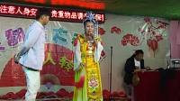 二人转《天缘配》杨凯 毛毛二人转下载到手机mp4下载