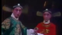 黄梅戏《女驸马》全本 马兰主演（1981版）下载