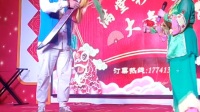二人转《伍子胥救驾》王力波 聂秀娟演唱下载