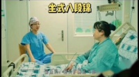 坐式八段锦完全版视频mp4免费下载下载