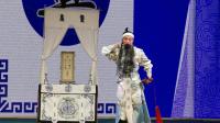 汉剧《哭祖庙》刘谌 黄彦安演唱高清视频mp4