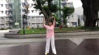 谌俊斐讲解八段锦（正面示范）(1)视频mp4免费下载下载