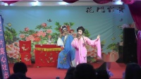 越剧《梁祝楼台会》视频mp4免费下载 主演 沈翠娥 俞杭卿 徐小青 张冬梅