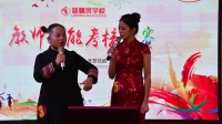 《大与小》贝贝 晶晶相声全集高清版完整版视频在线观看 全程包袱笑料不断下载