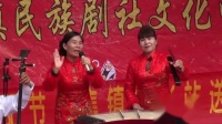 琴书《姐妹拉家常》吴玉玲 吴琼演唱视频mp4免费下载下载